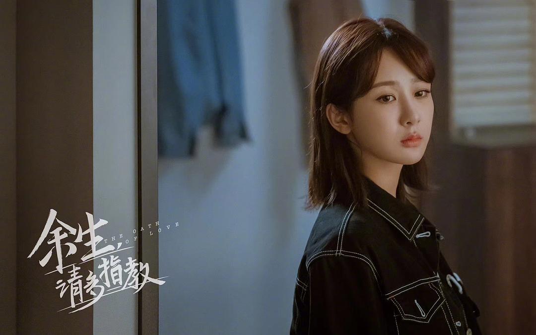 9月新剧要炸,肖战杨紫新精品传奇1.85剧有爆相,但我更为段奕宏新剧热血沸腾