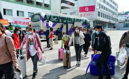 新一线城市人口流入增加,北上广不再是首选?你最看好哪座城市休闲区蓝鸢梦想 - Www.slyday.coM 新一线城市人口流入增加,北上广不再是首选?你最看好哪座城市休闲区蓝鸢梦想 - Www.slyday.coM