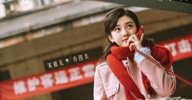 乔家儿女:婚内出轨,把妻子气到早产的戚成钢,他的爱虚伪又自私休闲区蓝鸢梦想 - Www.slyday.coM 乔家儿女:婚内出轨,把妻子气到早产的戚成钢,他的爱虚伪又自私休闲区蓝鸢梦想 - Www.slyday.coM