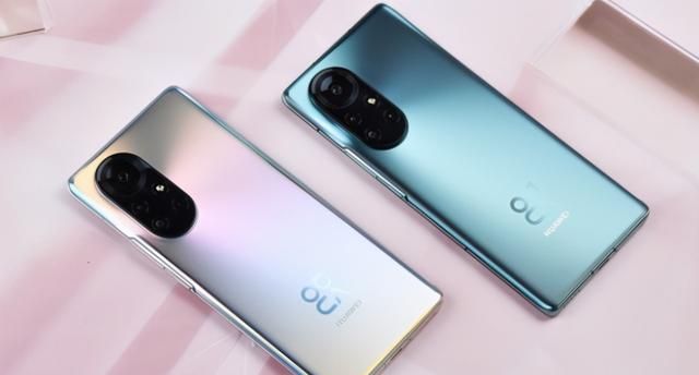 华为nova9 5g手机,华为nova7pro5g 华为nova9将要发布不支持5g网络与麒麟芯片你还会选择使用吗
