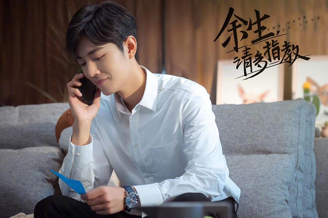 9月新剧要炸,肖战杨紫新精品传奇1.85剧有爆相,但我更为段奕宏新剧热血沸腾