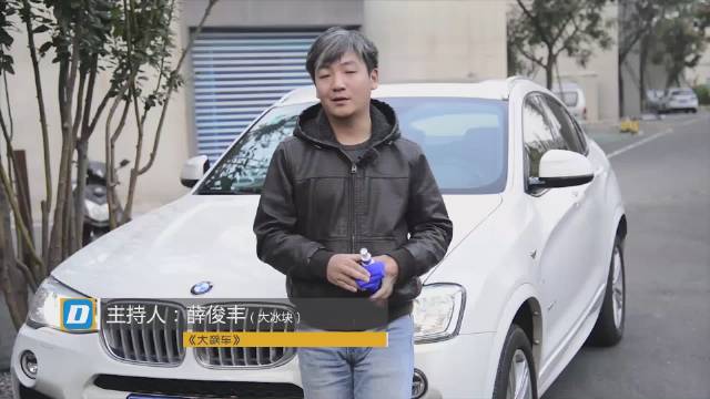 你有没有对汽车内饰进行过保养呢？