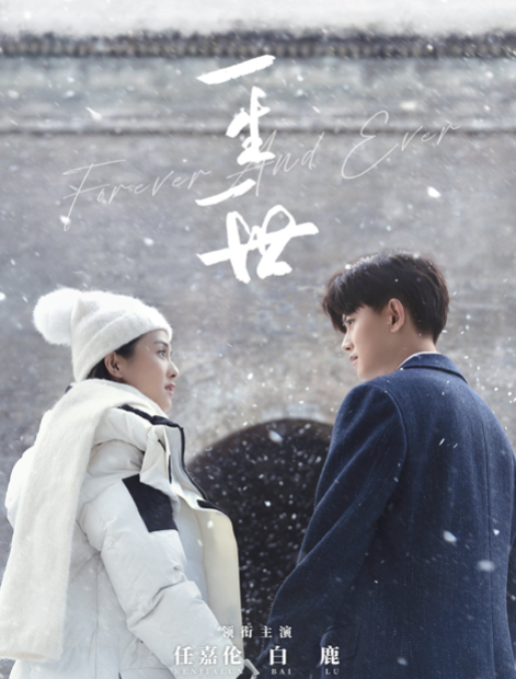 9月新剧要炸,肖战杨紫新精品传奇1.85剧有爆相,但我更为段奕宏新剧热血沸腾