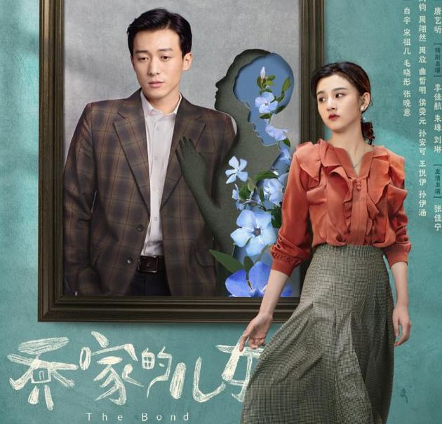 乔家儿女:婚内出轨,把妻子气到早产的戚成钢,他的爱虚伪又自私休闲区蓝鸢梦想 - Www.slyday.coM 乔家儿女:婚内出轨,把妻子气到早产的戚成钢,他的爱虚伪又自私休闲区蓝鸢梦想 - Www.slyday.coM