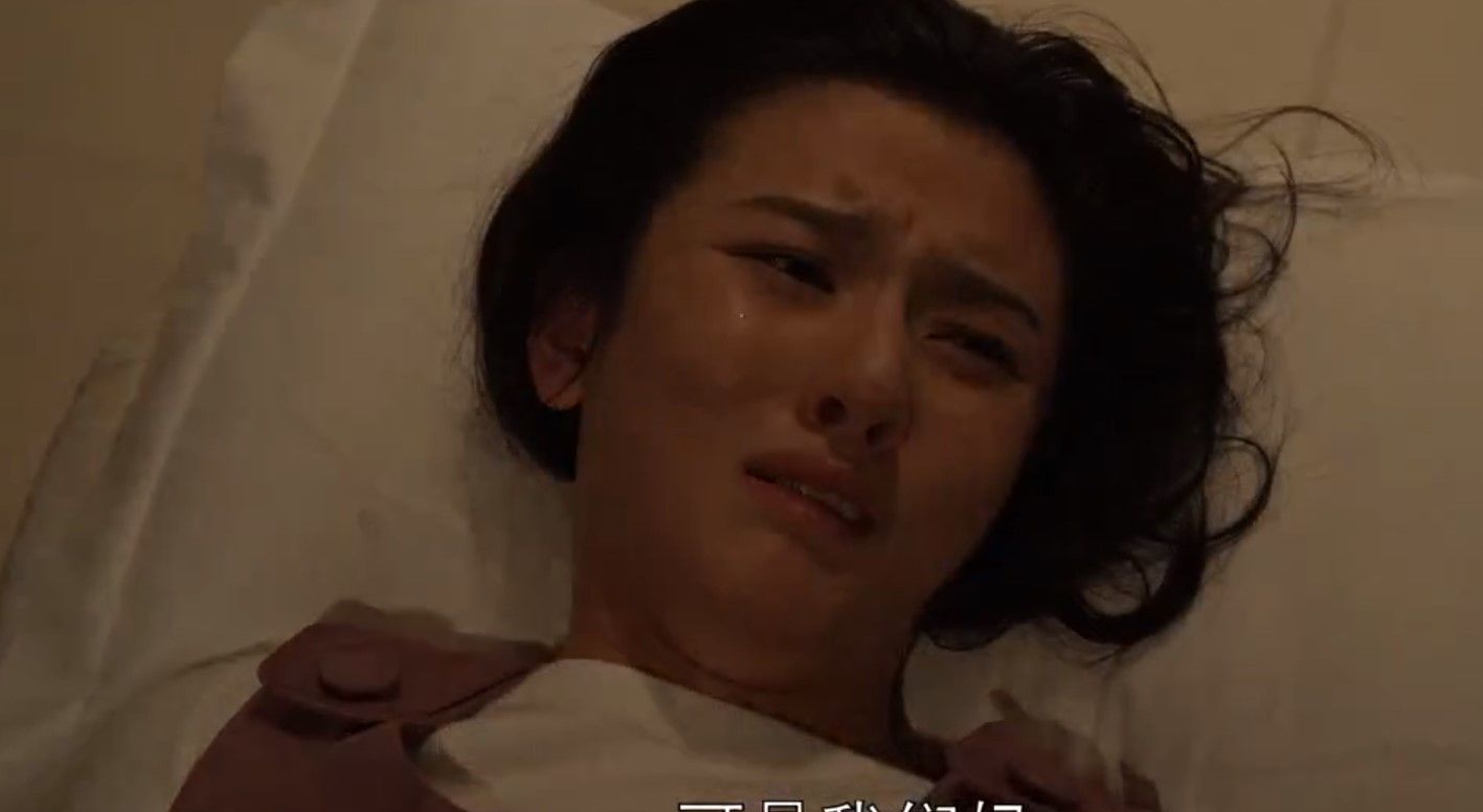 乔家儿女:婚内出轨,把妻子气到早产的戚成钢,他的爱虚伪又自私休闲区蓝鸢梦想 - Www.slyday.coM 乔家儿女:婚内出轨,把妻子气到早产的戚成钢,他的爱虚伪又自私休闲区蓝鸢梦想 - Www.slyday.coM