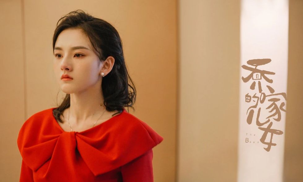 乔家儿女:婚内出轨,把妻子气到早产的戚成钢,他的爱虚伪又自私休闲区蓝鸢梦想 - Www.slyday.coM 乔家儿女:婚内出轨,把妻子气到早产的戚成钢,他的爱虚伪又自私休闲区蓝鸢梦想 - Www.slyday.coM