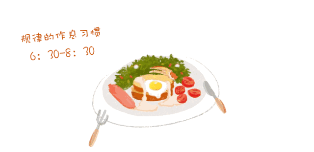 吃了这么多年早餐可能都吃错了文末有红包