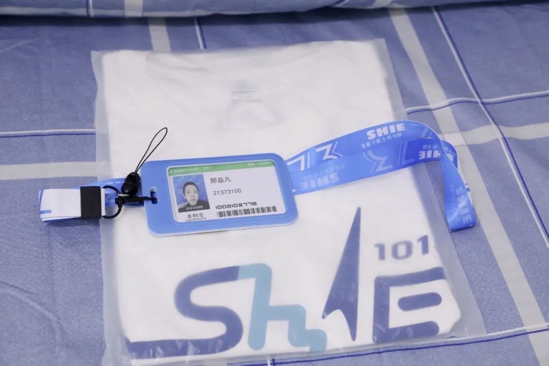 体重18公斤新生到学校报到!立志做中国的“霍金”休闲区蓝鸢梦想 - Www.slyday.coM 体重18公斤新生到学校报到!立志做中国的“霍金”休闲区蓝鸢梦想 - Www.slyday.coM