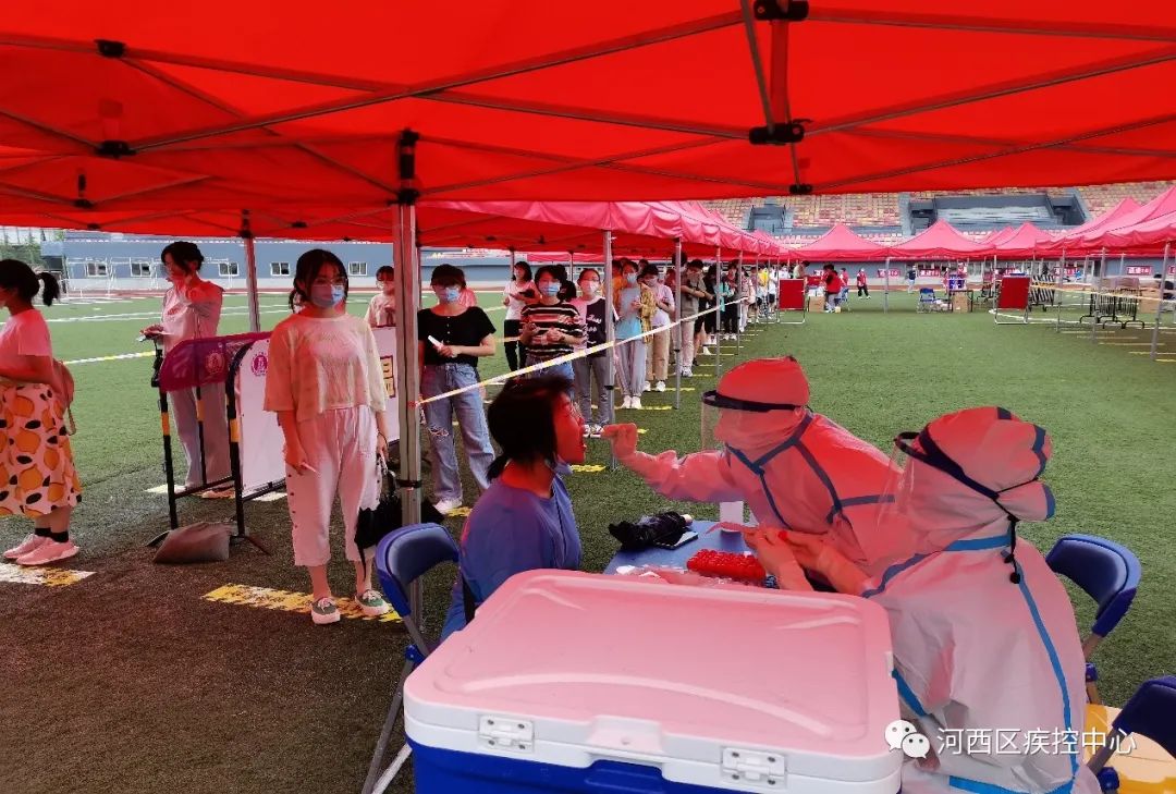 河西区疾病预防控制中心做好财经大学\n返校学生核酸检测筛查工作休闲区蓝鸢梦想 - Www.slyday.coM 河西区疾病预防控制中心做好财经大学\n返校学生核酸检测筛查工作休闲区蓝鸢梦想 - Www.slyday.coM