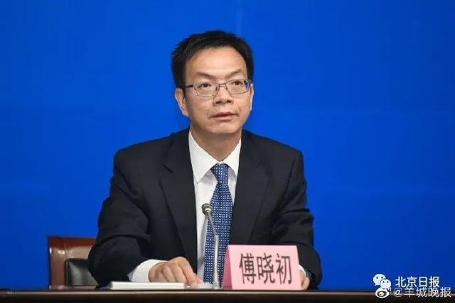 刚刚,广州发布通报:新增本土无症状感染者1例休闲区蓝鸢梦想 - Www.slyday.coM 刚刚,广州发布通报:新增本土无症状感染者1例休闲区蓝鸢梦想 - Www.slyday.coM