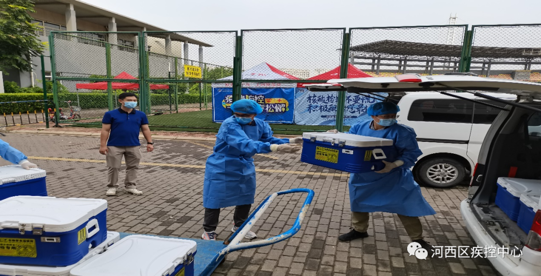 河西区疾病预防控制中心做好财经大学\n返校学生核酸检测筛查工作休闲区蓝鸢梦想 - Www.slyday.coM 河西区疾病预防控制中心做好财经大学\n返校学生核酸检测筛查工作休闲区蓝鸢梦想 - Www.slyday.coM