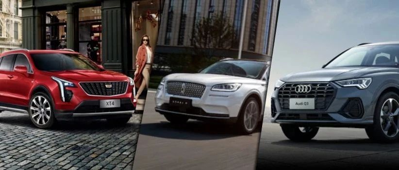 豪华大气，20-30万也可以选择豪华品牌SUV