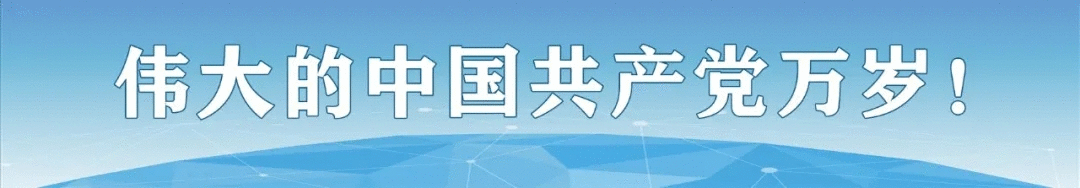 重要通告:和平区将对天津医科大学外地返津学生开展预防性大规模核酸检测筛查休闲区蓝鸢梦想 - Www.slyday.coM 重要通告:和平区将对天津医科大学外地返津学生开展预防性大规模核酸检测筛查休闲区蓝鸢梦想 - Www.slyday.coM