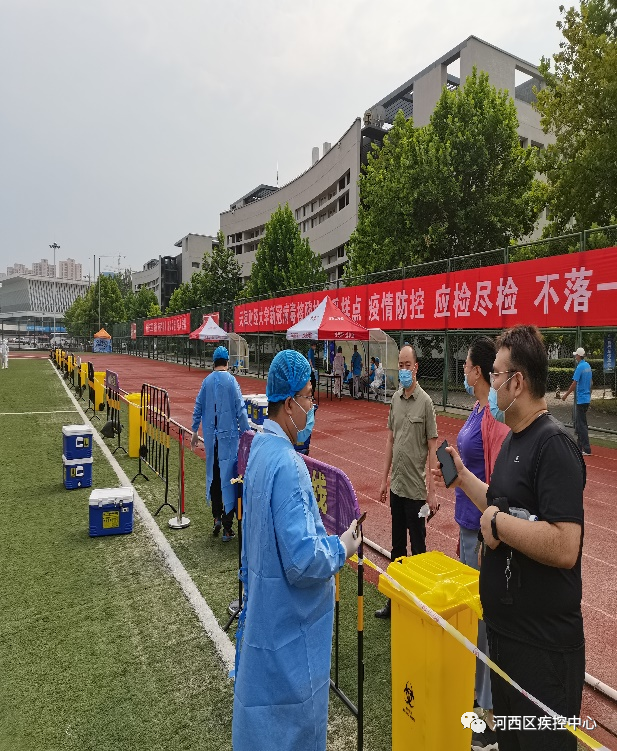 河西区疾病预防控制中心做好财经大学\n返校学生核酸检测筛查工作休闲区蓝鸢梦想 - Www.slyday.coM 河西区疾病预防控制中心做好财经大学\n返校学生核酸检测筛查工作休闲区蓝鸢梦想 - Www.slyday.coM