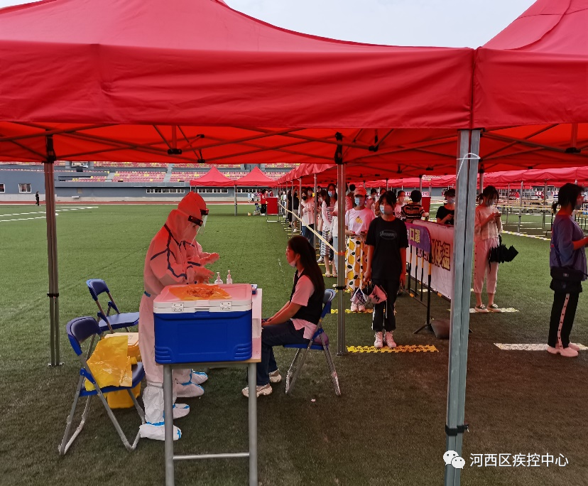 河西区疾病预防控制中心做好财经大学\n返校学生核酸检测筛查工作休闲区蓝鸢梦想 - Www.slyday.coM 河西区疾病预防控制中心做好财经大学\n返校学生核酸检测筛查工作休闲区蓝鸢梦想 - Www.slyday.coM