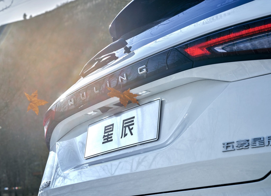 银标首款SUV 内饰档次感十足 五菱星辰将于9月16日开启预售休闲区蓝鸢梦想 - Www.slyday.coM 银标首款SUV 内饰档次感十足 五菱星辰将于9月16日开启预售休闲区蓝鸢梦想 - Www.slyday.coM