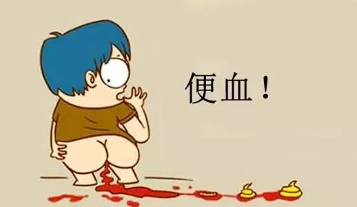 大便出血怎么办(大便出血怎么办女性)