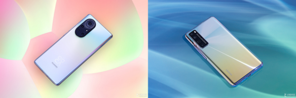 鸿蒙加持的年轻人影像旗舰 华为nova9将于9月23日发布休闲区蓝鸢梦想 - Www.slyday.coM 鸿蒙加持的年轻人影像旗舰 华为nova9将于9月23日发布休闲区蓝鸢梦想 - Www.slyday.coM