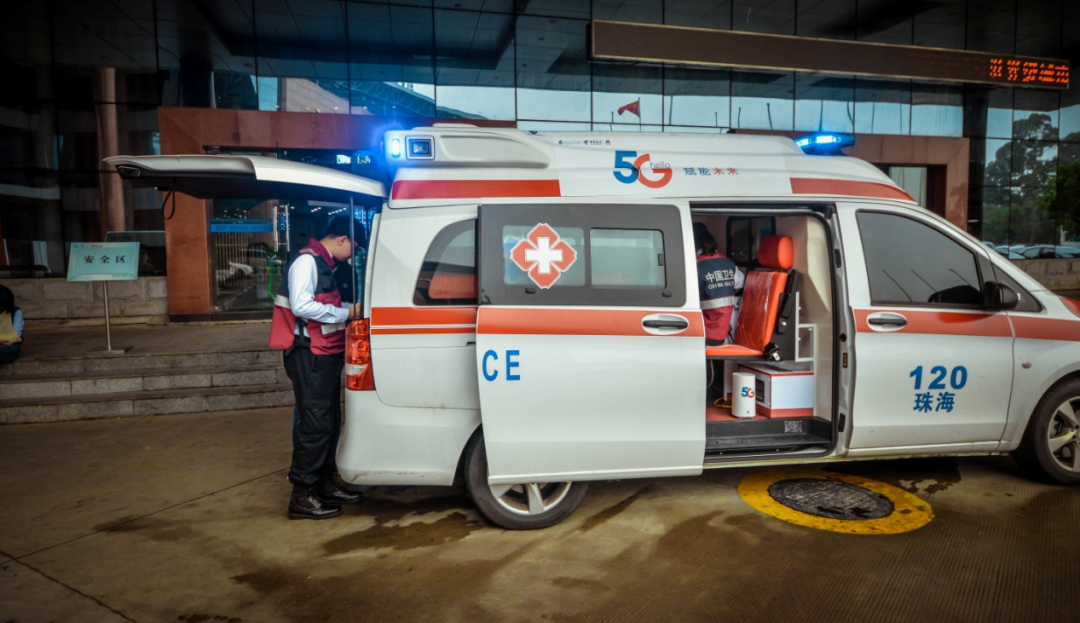 21个项目入选国家试点!一起了解广东电信5G+医疗丰硕成果休闲区蓝鸢梦想 - Www.slyday.coM 21个项目入选国家试点!一起了解广东电信5G+医疗丰硕成果休闲区蓝鸢梦想 - Www.slyday.coM