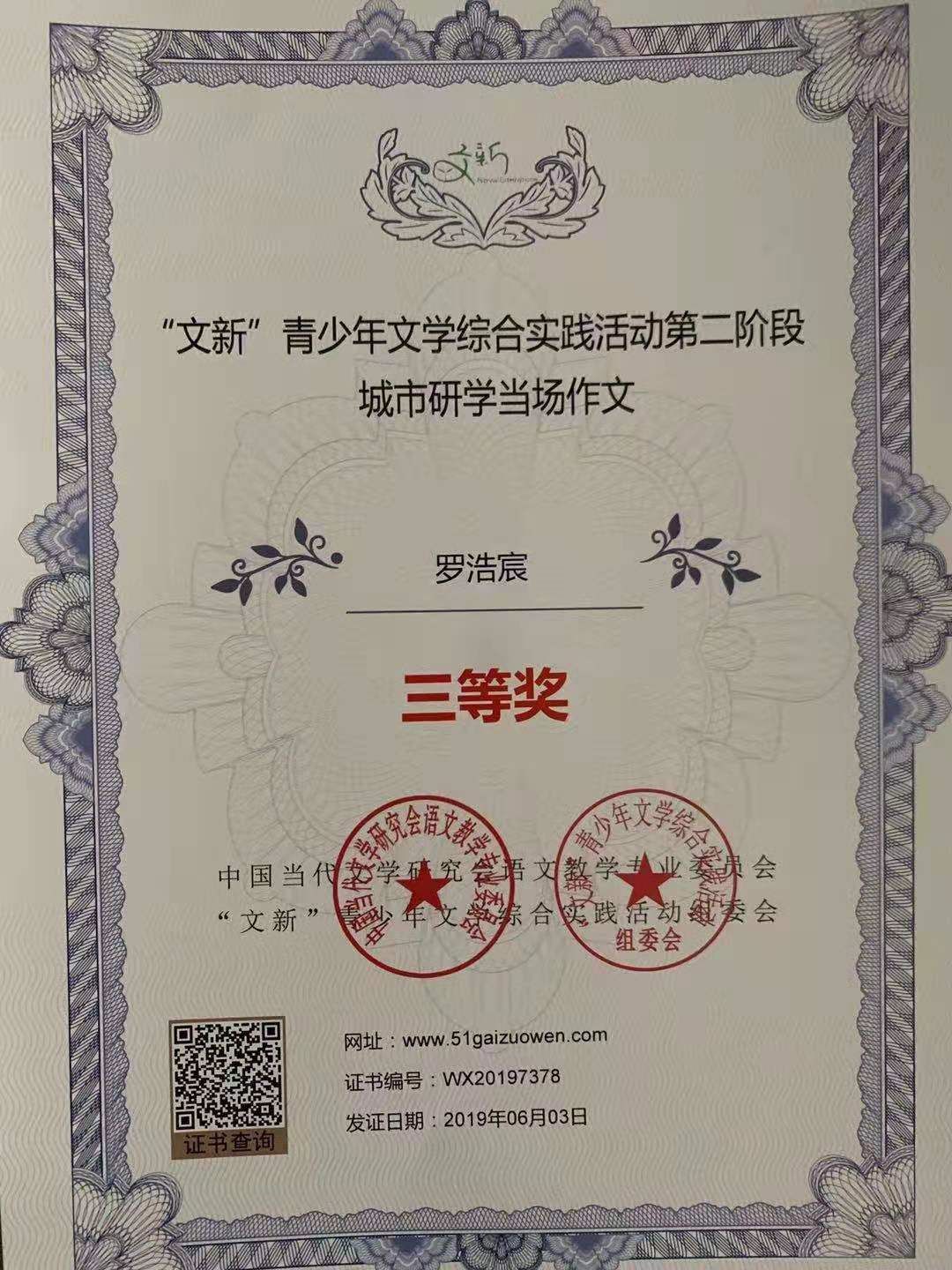 个人爱好特长怎么写（简历的个人爱好特长怎么写）