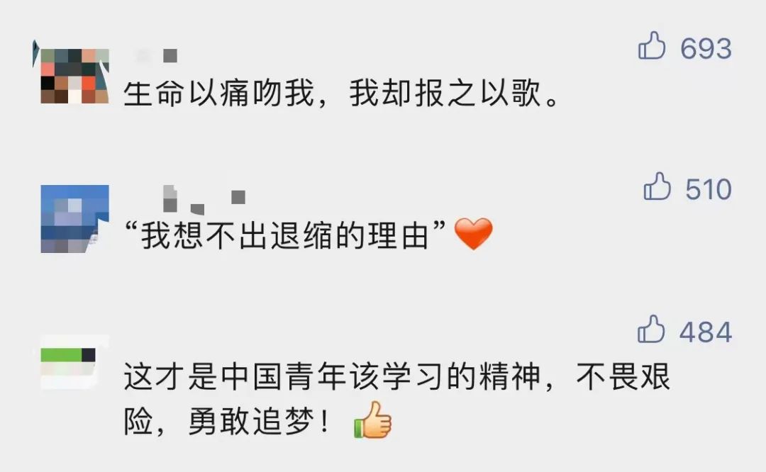 体重18公斤新生报到!活着就已经要用尽全力,他还在学习休闲区蓝鸢梦想 - Www.slyday.coM 体重18公斤新生报到!活着就已经要用尽全力,他还在学习休闲区蓝鸢梦想 - Www.slyday.coM