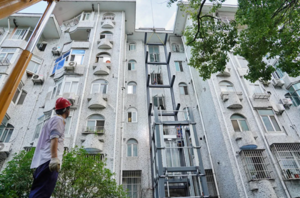 东京残奥会闭幕:中国代表团金牌榜和奖牌榜双第一!闭幕式上这支舞亮了休闲区蓝鸢梦想 - Www.slyday.coM 东京残奥会闭幕:中国代表团金牌榜和奖牌榜双第一!闭幕式上这支舞亮了休闲区蓝鸢梦想 - Www.slyday.coM