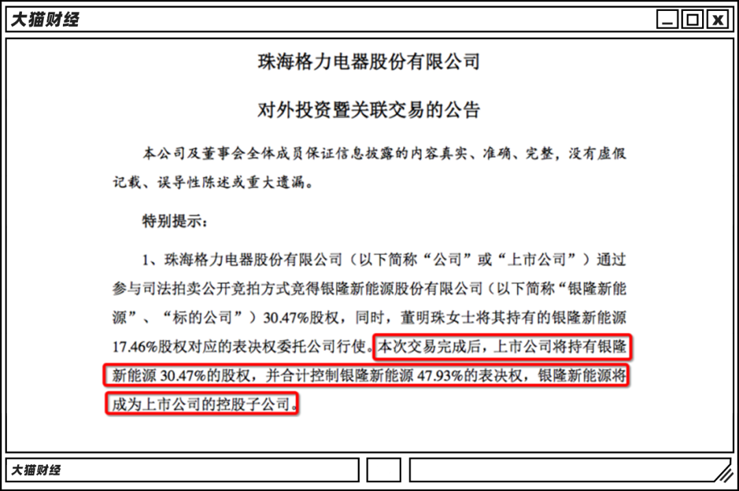 91b3-76f48db1ee053803da850904112bdba3.png