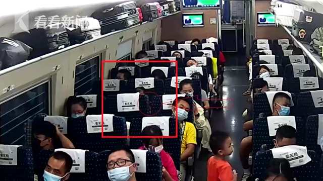 视频|高铁上玩电脑 突然热点没了...女子:我手机呢?休闲区蓝鸢梦想 - Www.slyday.coM 视频|高铁上玩电脑 突然热点没了...女子:我手机呢?休闲区蓝鸢梦想 - Www.slyday.coM