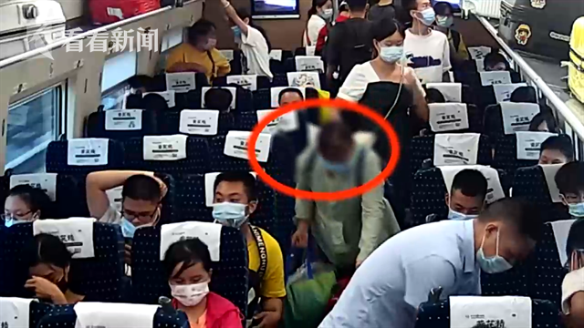 视频|高铁上玩电脑 突然热点没了...女子:我手机呢?休闲区蓝鸢梦想 - Www.slyday.coM 视频|高铁上玩电脑 突然热点没了...女子:我手机呢?休闲区蓝鸢梦想 - Www.slyday.coM