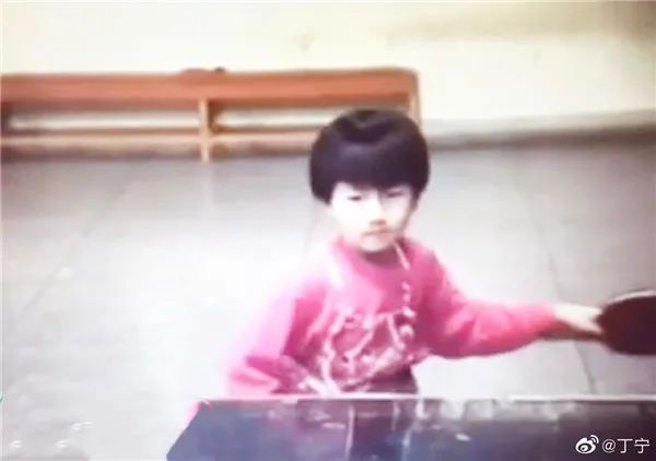 丁宁宣布退役,将入学北大!刘国梁张怡宁送上寄语休闲区蓝鸢梦想 - Www.slyday.coM 丁宁宣布退役,将入学北大!刘国梁张怡宁送上寄语休闲区蓝鸢梦想 - Www.slyday.coM