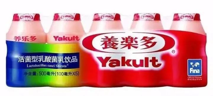 该!因宣传益生菌在新冠病毒防治中有重要作用,养乐多被浦东市场监管局罚款45万元休闲区蓝鸢梦想 - Www.slyday.coM 该!因宣传益生菌在新冠病毒防治中有重要作用,养乐多被浦东市场监管局罚款45万元休闲区蓝鸢梦想 - Www.slyday.coM