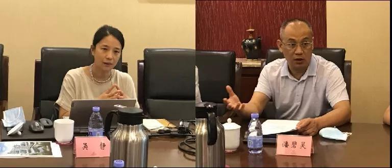 湖南省生态环境厅与清华大学环境学院进行座谈交流休闲区蓝鸢梦想 - Www.slyday.coM 湖南省生态环境厅与清华大学环境学院进行座谈交流休闲区蓝鸢梦想 - Www.slyday.coM