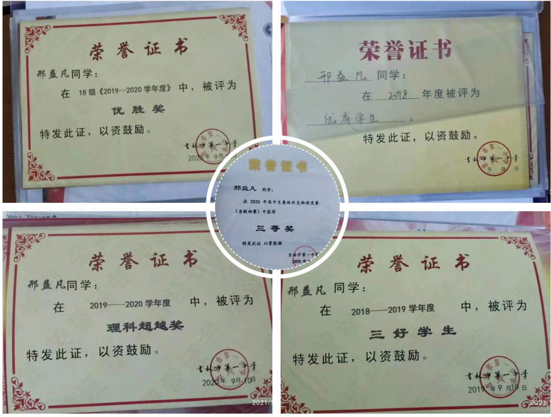 体重18公斤新生报到!活着就已经要用尽全力,他还在学习休闲区蓝鸢梦想 - Www.slyday.coM 体重18公斤新生报到!活着就已经要用尽全力,他还在学习休闲区蓝鸢梦想 - Www.slyday.coM