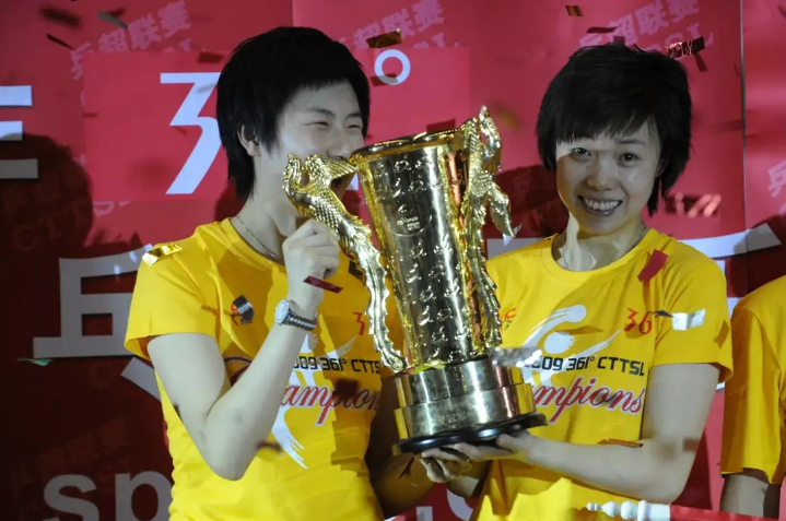 丁宁宣布退役,将入学北大!刘国梁张怡宁送上寄语休闲区蓝鸢梦想 - Www.slyday.coM 丁宁宣布退役,将入学北大!刘国梁张怡宁送上寄语休闲区蓝鸢梦想 - Www.slyday.coM