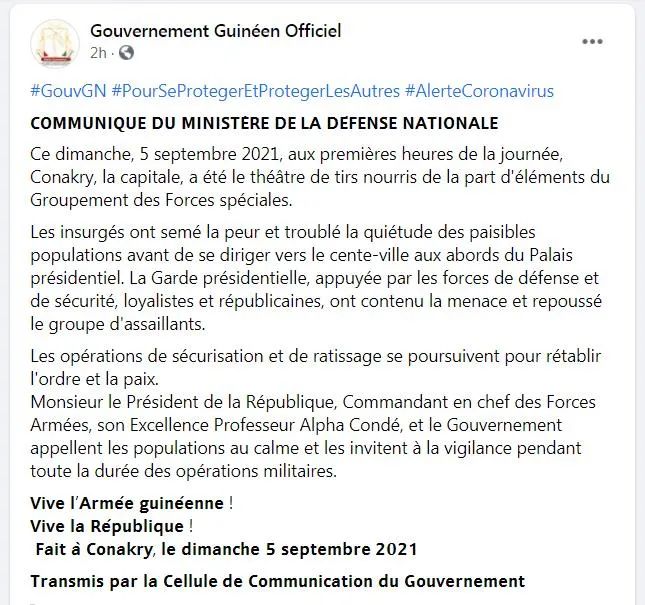 几内亚发生军事政变,总统被扣押!我使馆发布重要提醒休闲区蓝鸢梦想 - Www.slyday.coM 几内亚发生军事政变,总统被扣押!我使馆发布重要提醒休闲区蓝鸢梦想 - Www.slyday.coM