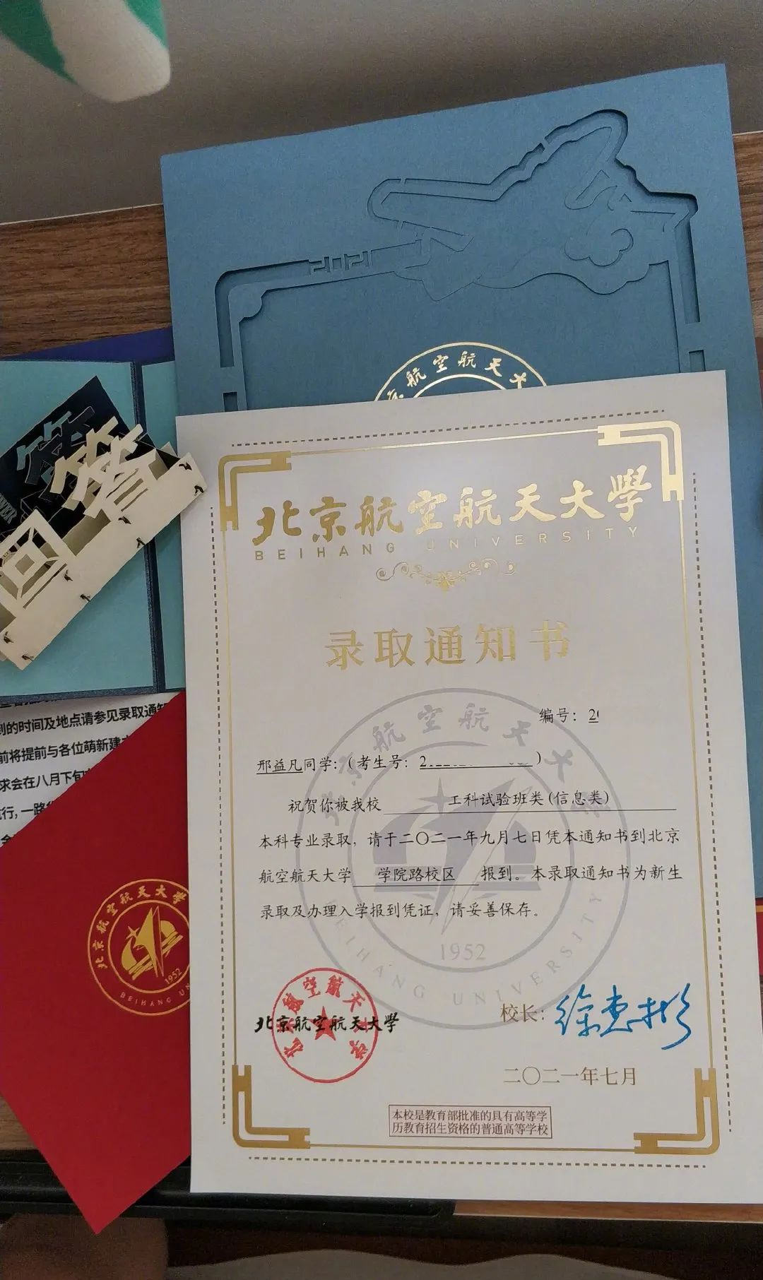 体重18公斤新生报到!活着就已经要用尽全力,他还在学习休闲区蓝鸢梦想 - Www.slyday.coM 体重18公斤新生报到!活着就已经要用尽全力,他还在学习休闲区蓝鸢梦想 - Www.slyday.coM