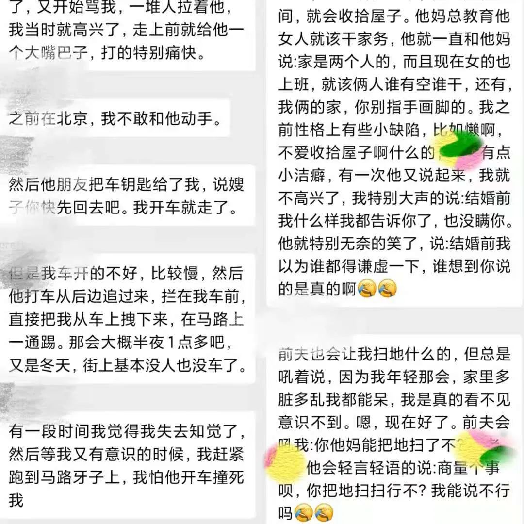 真实故事休闲区蓝鸢梦想 - Www.slyday.coM 真实故事休闲区蓝鸢梦想 - Www.slyday.coM