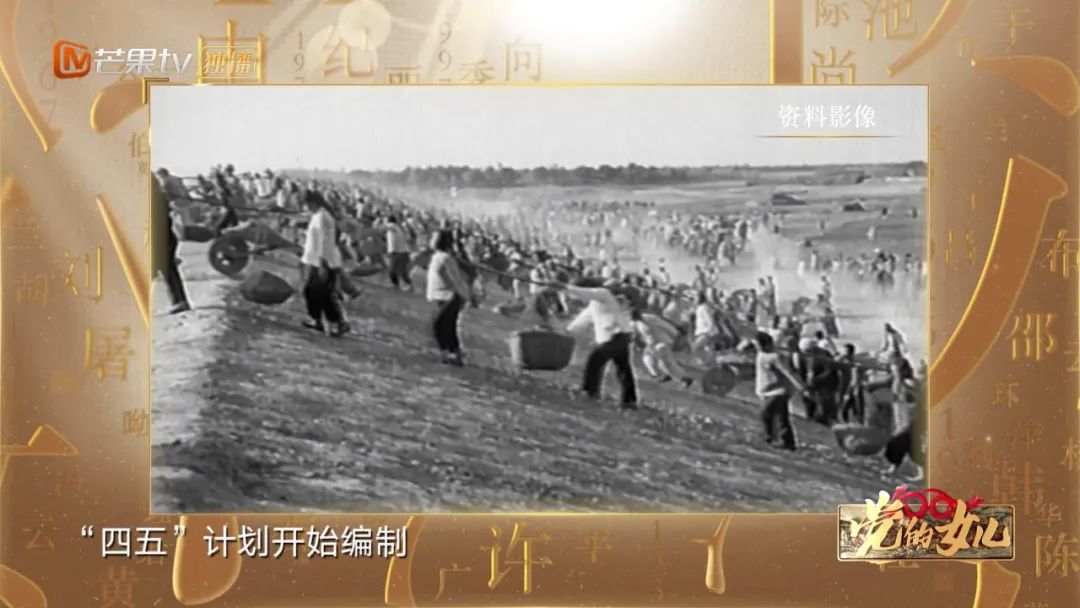 “有功不居,不图富贵”,芒果TV《党的女儿》走近中国岩石学学科奠基人——池际尚休闲区蓝鸢梦想 - Www.slyday.coM “有功不居,不图富贵”,芒果TV《党的女儿》走近中国岩石学学科奠基人——池际尚休闲区蓝鸢梦想 - Www.slyday.coM