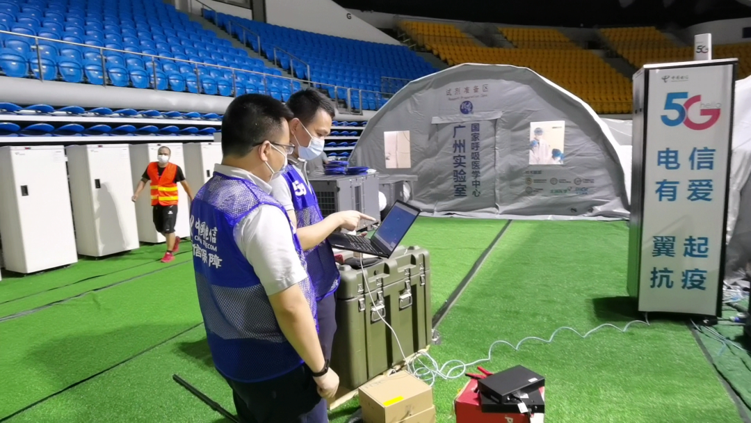 21个项目入选国家试点!一起了解广东电信5G+医疗丰硕成果休闲区蓝鸢梦想 - Www.slyday.coM 21个项目入选国家试点!一起了解广东电信5G+医疗丰硕成果休闲区蓝鸢梦想 - Www.slyday.coM