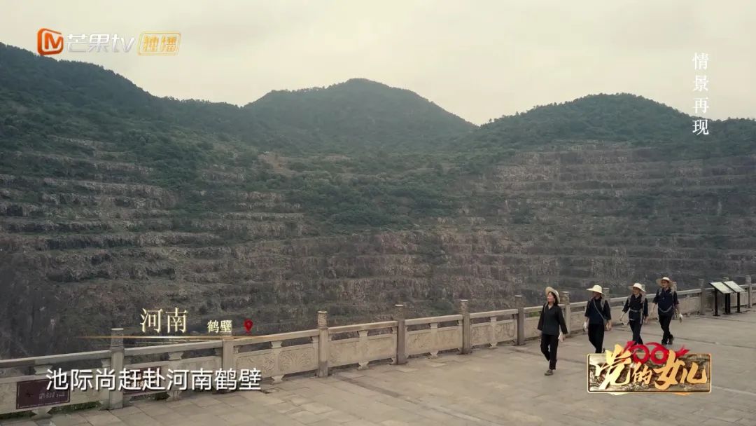 “有功不居,不图富贵”,芒果TV《党的女儿》走近中国岩石学学科奠基人——池际尚休闲区蓝鸢梦想 - Www.slyday.coM “有功不居,不图富贵”,芒果TV《党的女儿》走近中国岩石学学科奠基人——池际尚休闲区蓝鸢梦想 - Www.slyday.coM