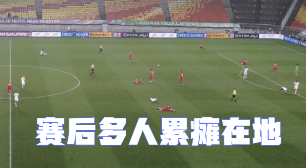 致敬黎巴嫩！跟<a href=