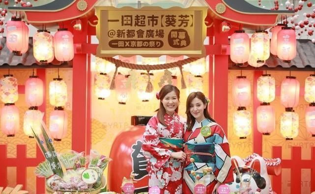 郑嘉颖的小娇妻穿<a href=
