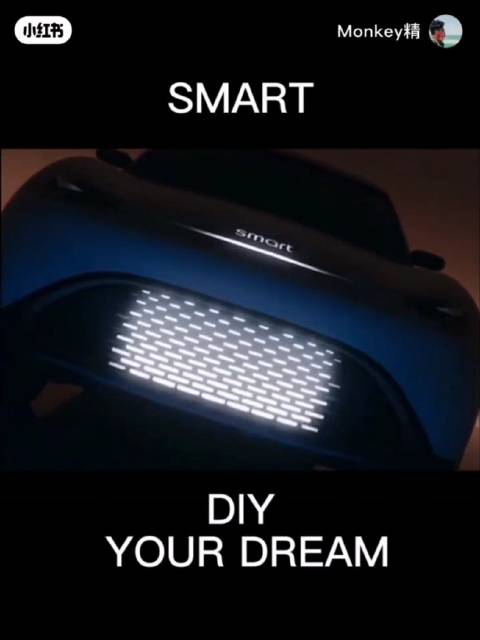 吉利版SMART1概念车，转身电动化后，这造型适应一下？