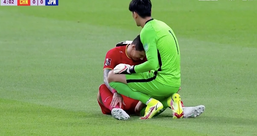 0-1！国足遭<a href=