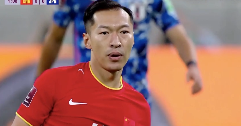 0-1！国足遭<a href=