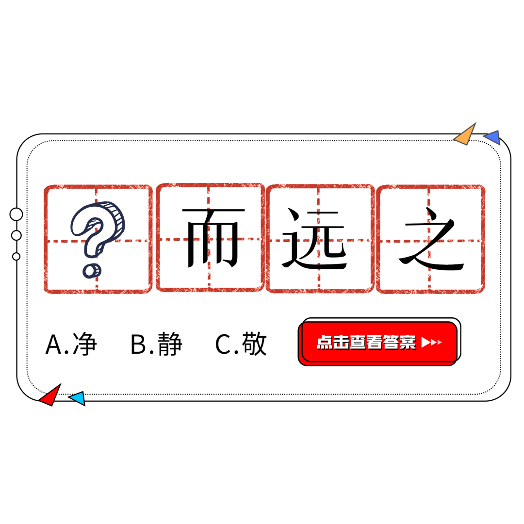 862d-8b424f0e713fa5f4a622d4828885522d.png
