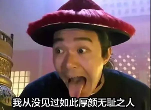 如何打造完美后宫？三观都碎了丨<a href=