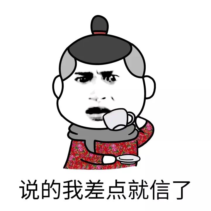 那些一刀切削骨的明星还好吗后遗症一大堆小方脸成最大赢家