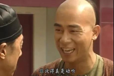 如何打造完美后宫？三观都碎了丨<a href=