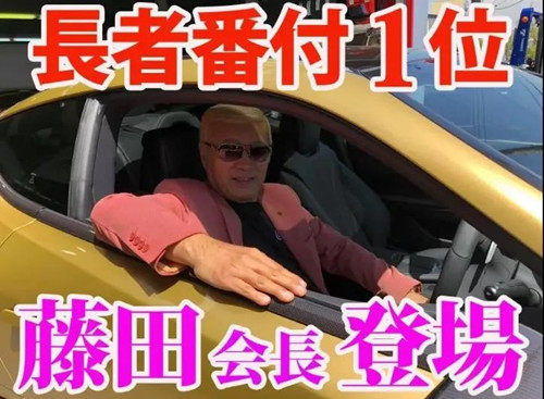 如何打造完美后宫？三观都碎了丨<a href=